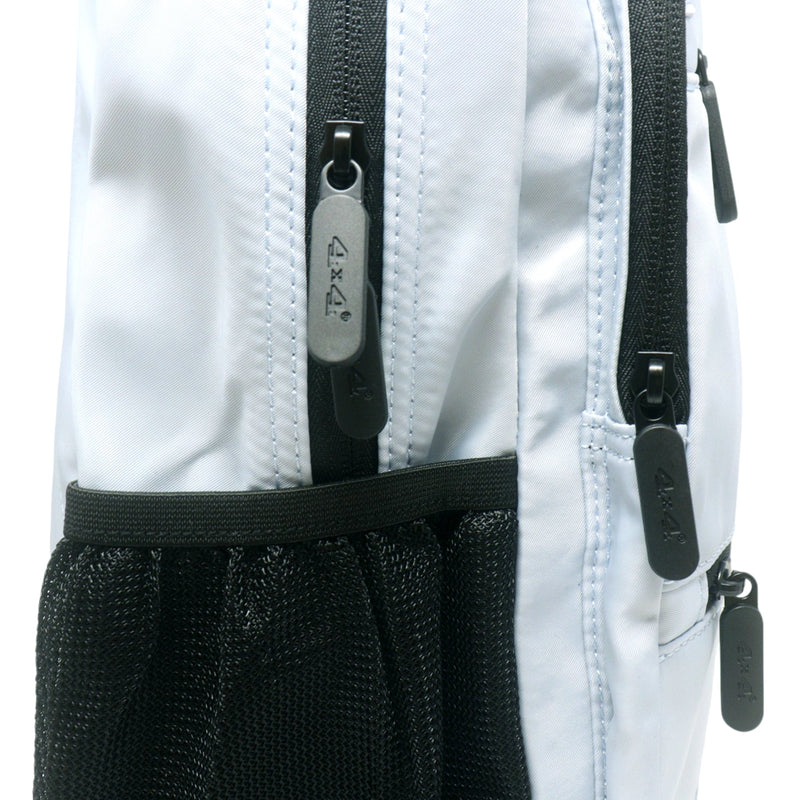 Mochila Jester escolar celeste para unisex